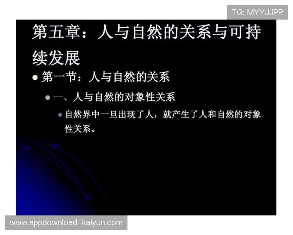 以奥林匹克游泳项目为引领推动可持续发展目标的实现与实践路径 以奥林匹克游泳项目为引领推动可持续发展目标的实现与实践路径