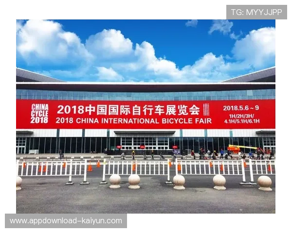 双轮驱动加速发展 第33届中国国际自行车展圆满落幕 展现行业新机遇 双轮驱动加速发展 第33届中国国际自行车展圆满落幕 展现行业新机遇