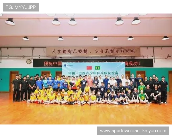 国际乒联政策调整，增加青少年赛事机会