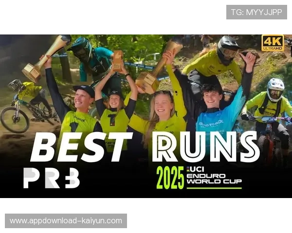 WHOOP UCI山地自行车世界系列赛5月1日韩国揭幕,25年来首场亚洲速降世界杯 WHOOP UCI山地自行车世界系列赛5月1日韩国揭幕,25年来首场亚洲速降世界杯