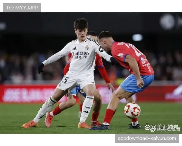 从青训到关键先生：居莱尔的崛起之路与皇马未来